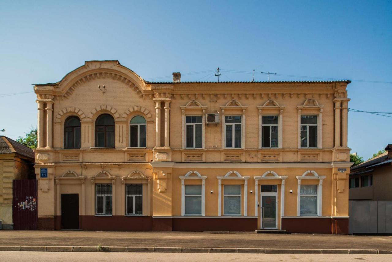 Capsule Hotel&Hostel Charkiw Exterior foto
